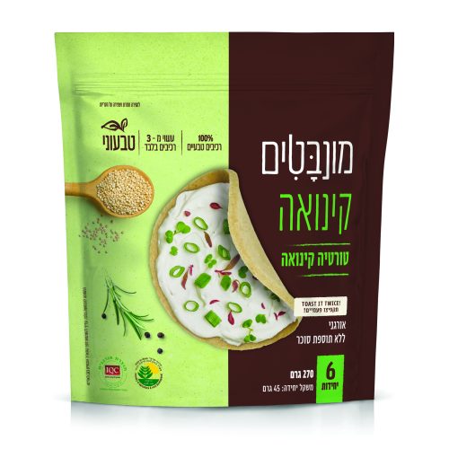טורטיה קינואה