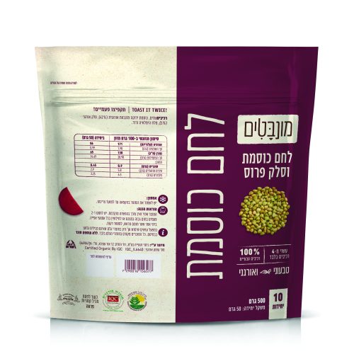לחם כוסמת וסלק פרוס