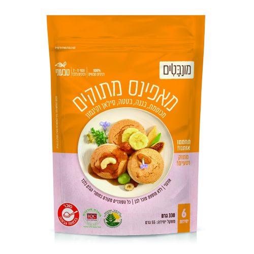 מאפינס כוסמת,סילאן,בננה ובטטה