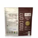 לחם כוסמת פרוס ומוכן לאכילה