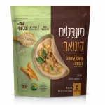 מונבטים קינואה ובטטה