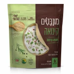 מונבטים קינואה