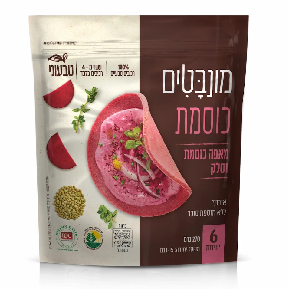 מונבטים כוסמת וסלק - מארז 6 חבילות