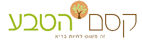 לוגו קסם הטבע