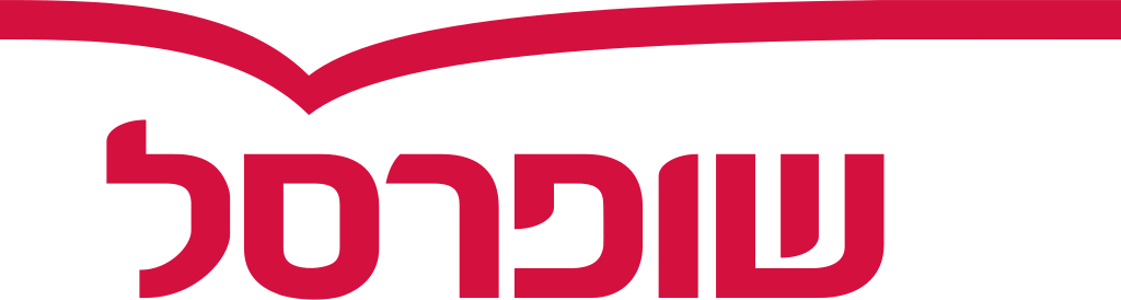 שופרסל-לוגו